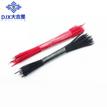 �p�^��a5/0.8���� ���� 100MM���� �B�Ӿ� ���� 100�l1��