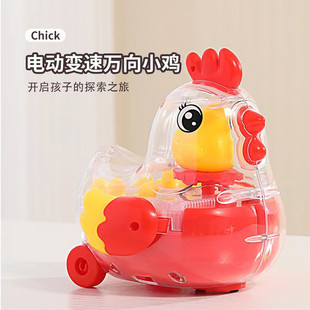 ��ͯ늄�׃���f��С���u ���������u�[������l