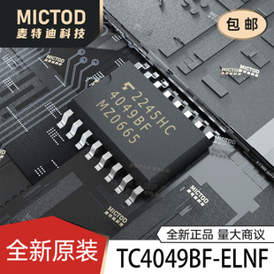 TC4049BF-ELNF SOIC-16-208mil ������ ԭ�b��Ʒ�F؛