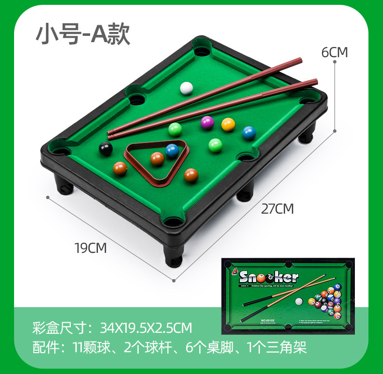 https://www.toonies.cn未標題-1_20.jpg_800x800.jpg