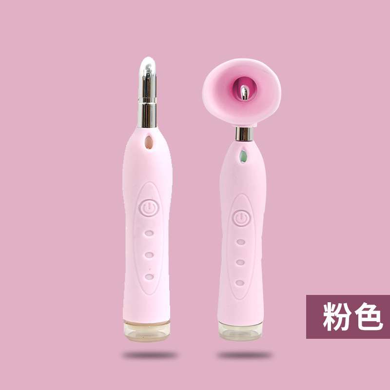 新型音波洗眼器深層洗浄眼球部は多段階の電気洗眼器を持って目の疲れを緩和します。|undefined