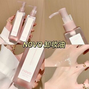 NOVOж�y�͜غͲ��̼�����坍�����۴�Ę��ж�yˮƽ�r�����W���h