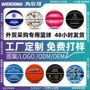 �@����logo���Iӆ��ӡ������̖���������༉�S�����l34567̖