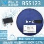 n沟道100vbss123场效应管