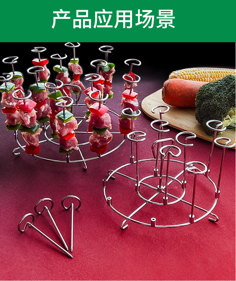 广力弹簧详情--定稿_10