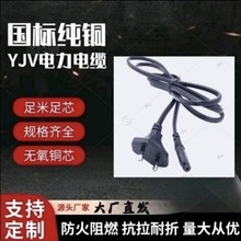 ISIBIS�����Դ������LDĘ���ҕ�L�Ⱦ�SR�S�ҏ�Դ��ȼ�Դ��