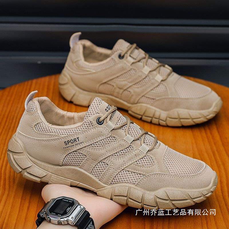 Outdoor Hiking Casual Casual Shoes New Men's Summer Sports Shoes Breathable Non-Slip Abrasion Resistant Mesh Climbing Men's Shoes Outdoor Hiking Casual Casual Shoes New Men's Summer Sports Shoes Breathable Non-Slip Abrasion Resistant Mesh Climbing Men's Shoes
