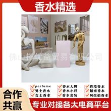 ��ˮˮ���Ƽt�ۑٸ軨�c���E��֮��edtŮʿ���㻨�c���ӏ���ׯ�@