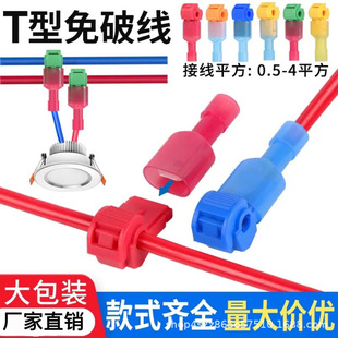 T�����ƾ������ٽӾ�����Ͳ���Ӿ���늾��־������߁K������^