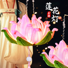 中秋节灯笼儿童手提莲花灯笼扭扭棒diy材料包手工材料包古风汉服