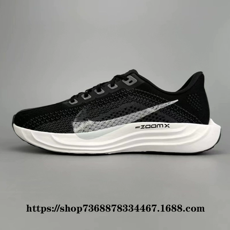 Путянские кроссовки Zoom PEGASUS 41 Pegasus мужские беговые кроссовки для гонок低-верхостойкие кроссовки