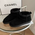[flat bottom 3cm] black