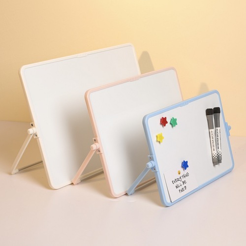 Funi erasable home writing board children's office teaching magnetic drawing board double-sided bracket desktop small whiteboard
