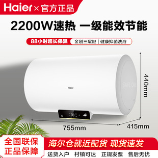 ��.��60��늟�ˮ��һ�����ܼ��Ã�ˮʽ�ٟᱣ���l���g�ⷿ����Q3