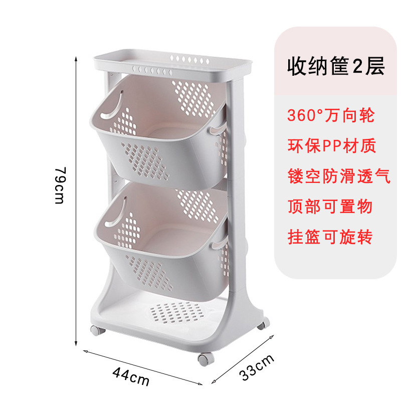 子供のおもちゃの収納バスケットトロリー収納ラック家庭用床置き多層ベビービルディングブロック人形収納ラック|undefined