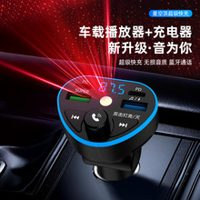 �羳���س�����������ͷ���ǿն���Χ������MP3���ֲ�����+PD��