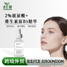 �羳ȫӢ�Č���������͸���|�ᾫ�AҺ�aˮ�����A�o��B5���AԭҺ