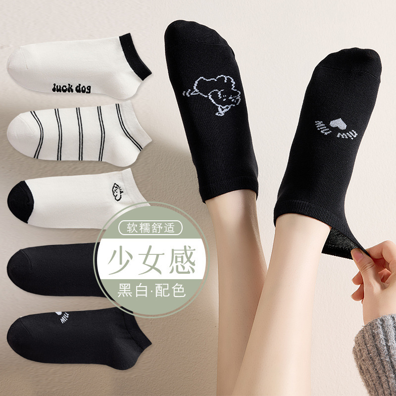 日系卡通可爱薯条汉堡袜子女中筒ins潮网红款运动百搭长棉袜日系|undefined