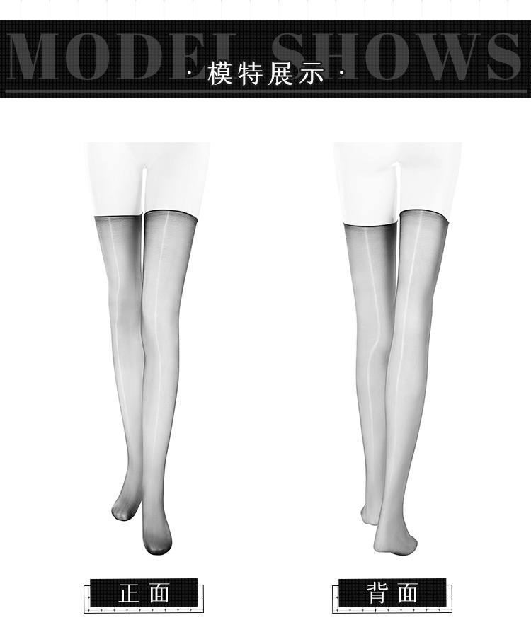 Feimu Sheer Stockings in Black and Red See-Through Style — detail image 27