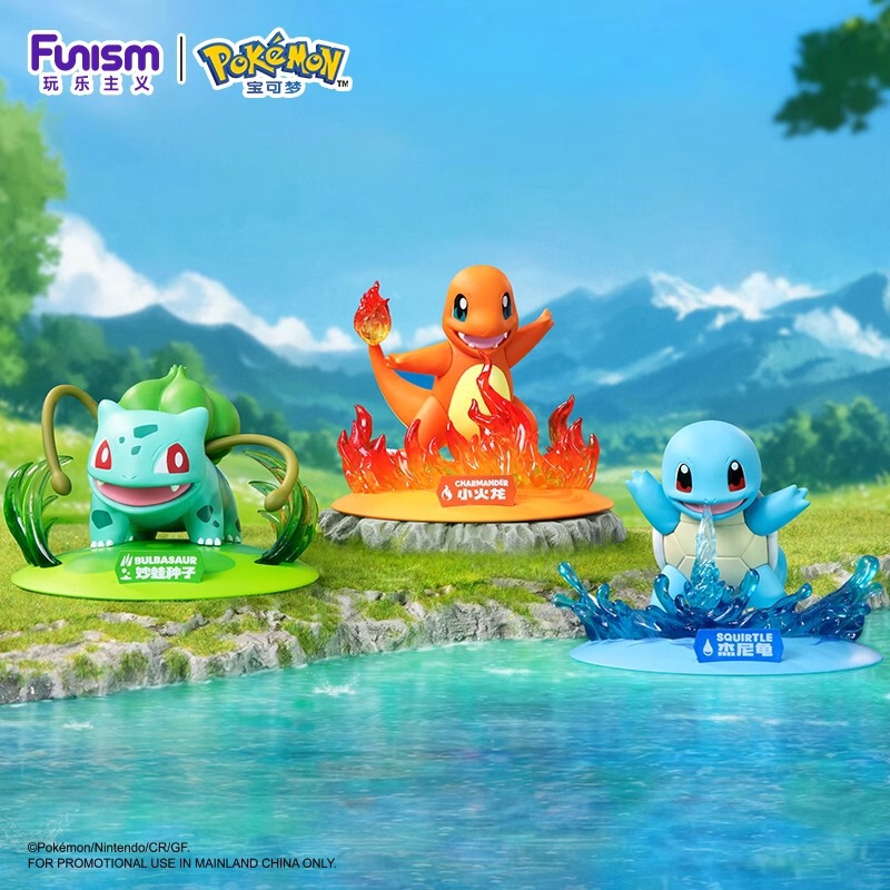 Baokemeng Genuine Pokémon Full Series Trendy Play Hand Doll Doll Gift Ornaments Toy Gift