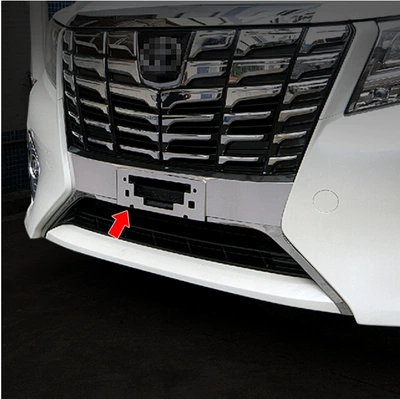 Other Automotive Exterior Supplies chrome trim 15-23 ELFA 30 - front-license-plate-trim-1296-3-pieces
