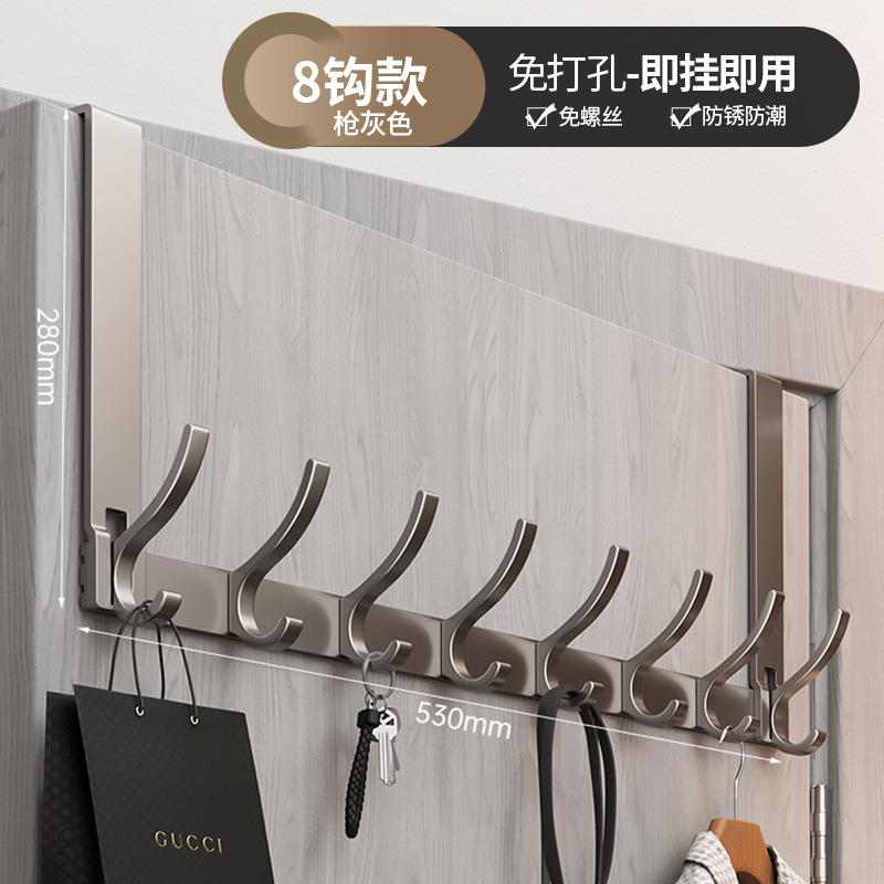 Gancho de puerta trasera mayorista espacio de aluminio sin perforación gancho de baño dormitorio almacenamiento percha de ropa gancho de pared gancho de ropa