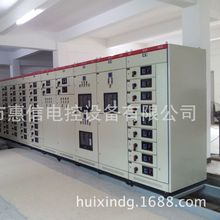 ���Ÿ߉�Ӌ�����_�P��늿ؙ��_�P��늿�����늙������ߵ͉���