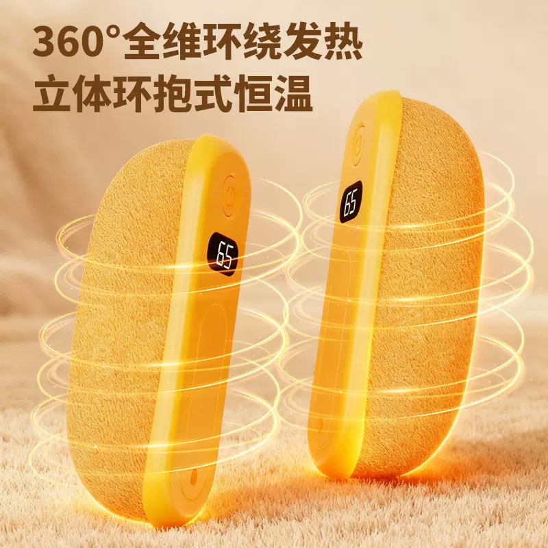 2026跨境新款磁吸暖手宝充电款USB手握式二合一暖手保暖神器