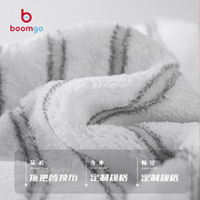 ƽ���ϰ���Q����]�q������ˮ���坍�S��֧��