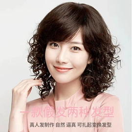 假发片;真发假发;假发马尾