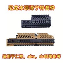 �Ɍ����׼�ds74m����ak�oľ��������102�β��ak105/aka74u�����