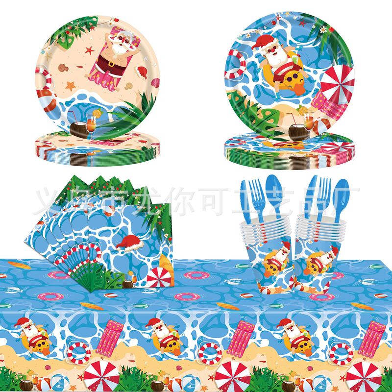 New Summer Beach Theme Party Tableware Santa Claus Outdoor Birthday Party Disposable Party Decoration
