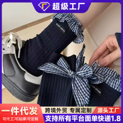 日系甜美蓬边饰品长筒堆堆袜藏蓝系花边格子爆款蝴蝶结中筒袜子女