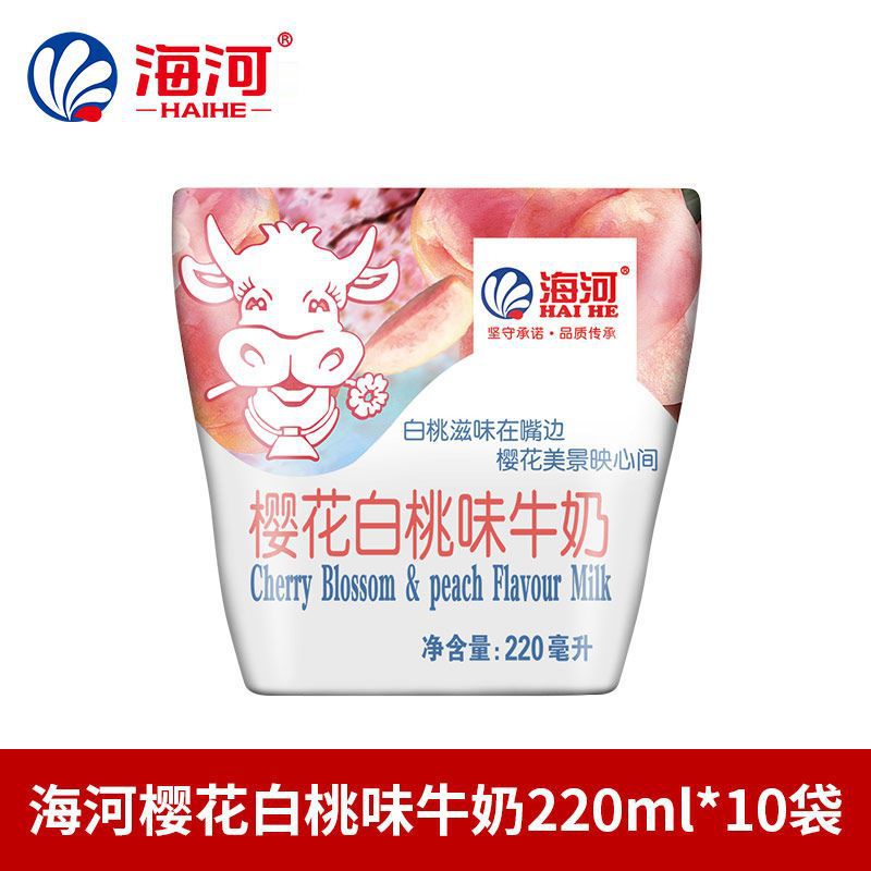 벚꽃 흰 복숭아 맛 우유 220ml [10 봉지]