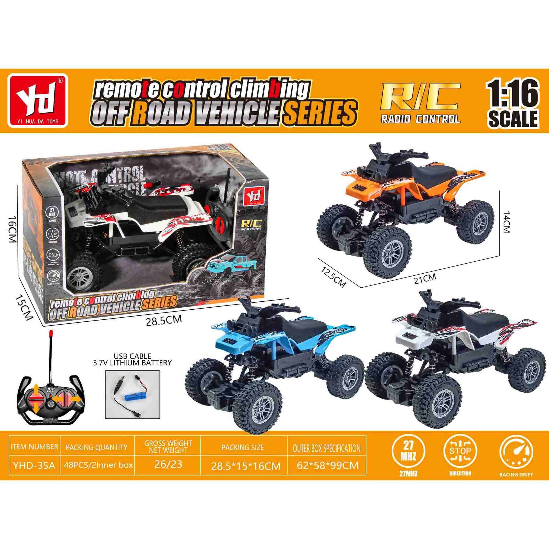 Coche de control remoto inalámbrico transfronterizo, modelo de juguete de coche de cuatro vías para niños, simulación de niño, coche deportivo todoterreno, carreras al por mayor