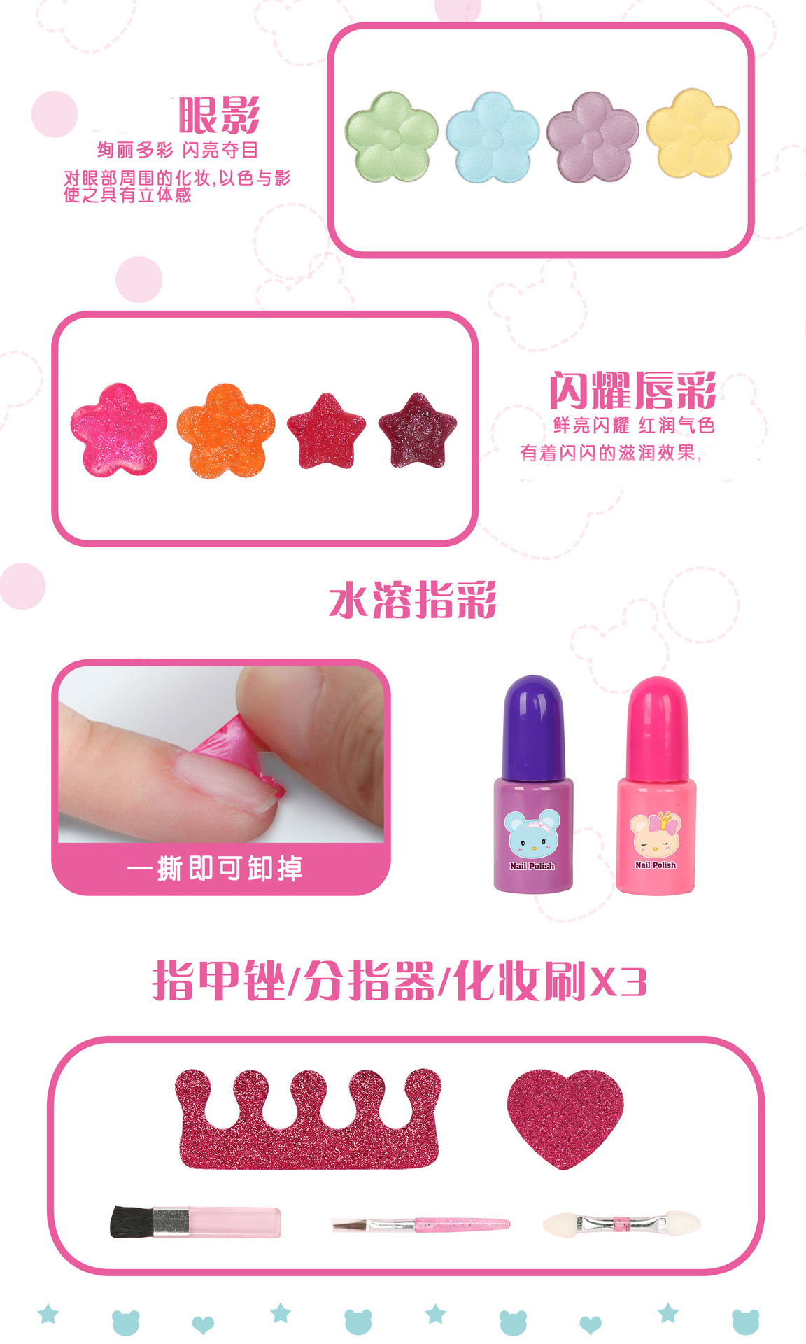 68825详细图4.jpg