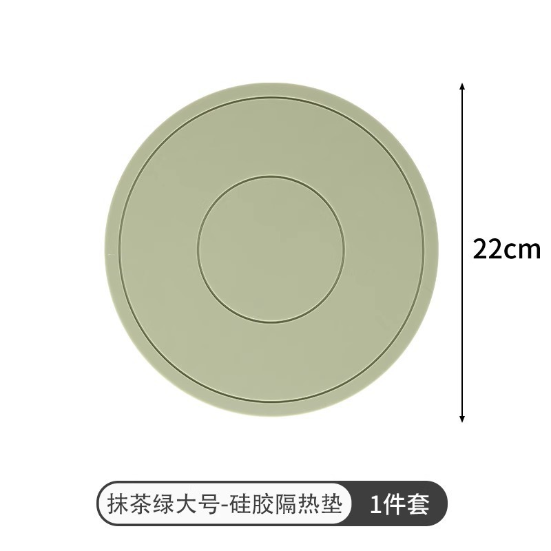 硅胶隔热垫餐垫砂锅垫杯垫碗垫菜盘子耐热餐桌垫家用耐高温防烫垫|undefined