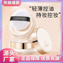 Ӱ�Z�������y��ɢ���۷ۿ�����覷�ˮ�۵׊y��Ʒ������ݲʊy