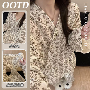 �����|���ޡ��nϵins��������˯��Ů�＾�¿��С�����e�Ҿӷ�