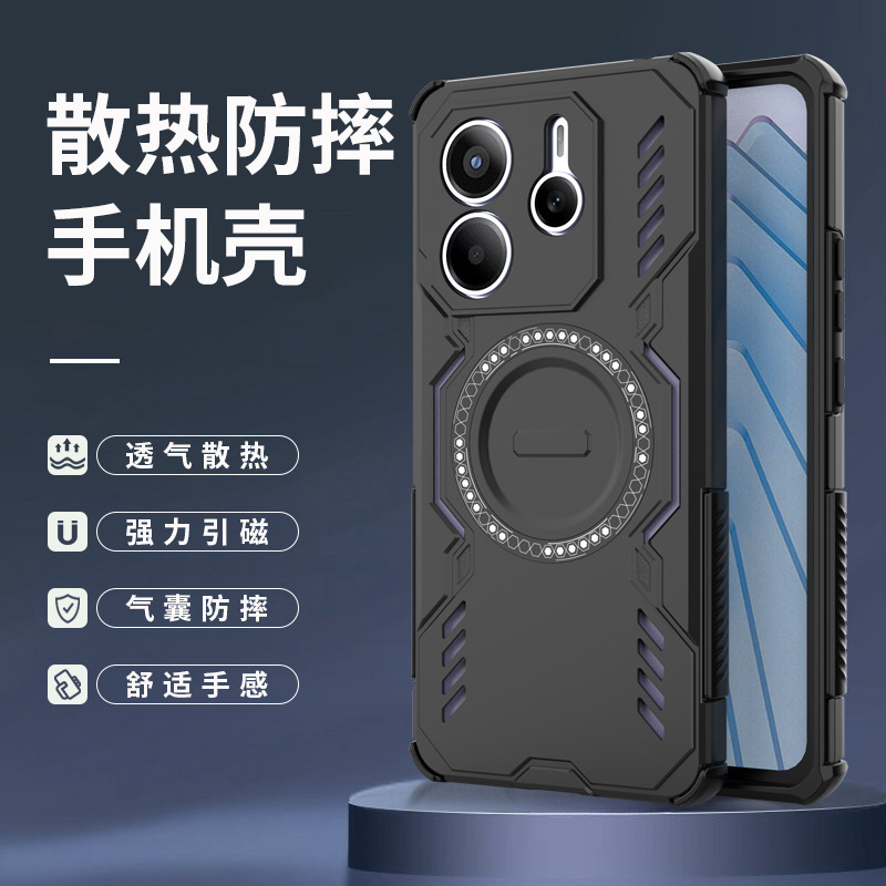 Redmi note14 携帯電話ケース 5G バタフライマグネットケース note14Pro プラス落下防止および放熱保護ケースに適しています。|undefined