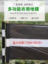 �r�Ãɺ�һ�׺ڰ����g�pɫ�׼Ӻڵ�Ĥ����Ĥ�عϼt����Ĥ���ϻ�Ĥ