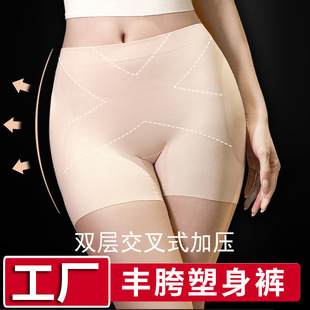 ����ѝ���Ƃ��ΰ��ݼ�ƨ���S����������С��һ�w�̶��|�����ѝ