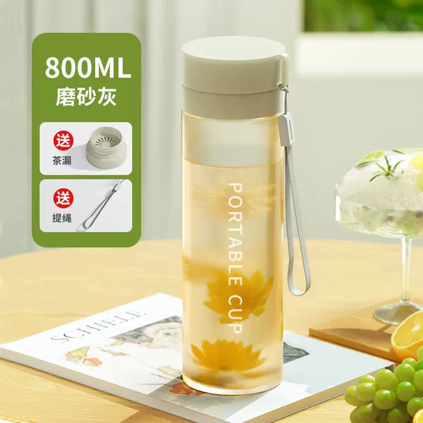 Matte, 800 ml