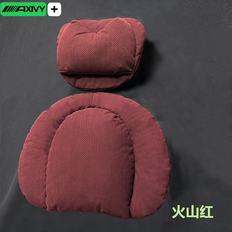 Auto parts car headrest and lumbar support set, double-layer decompression neck pillow, high-end car cushion and lumbar support