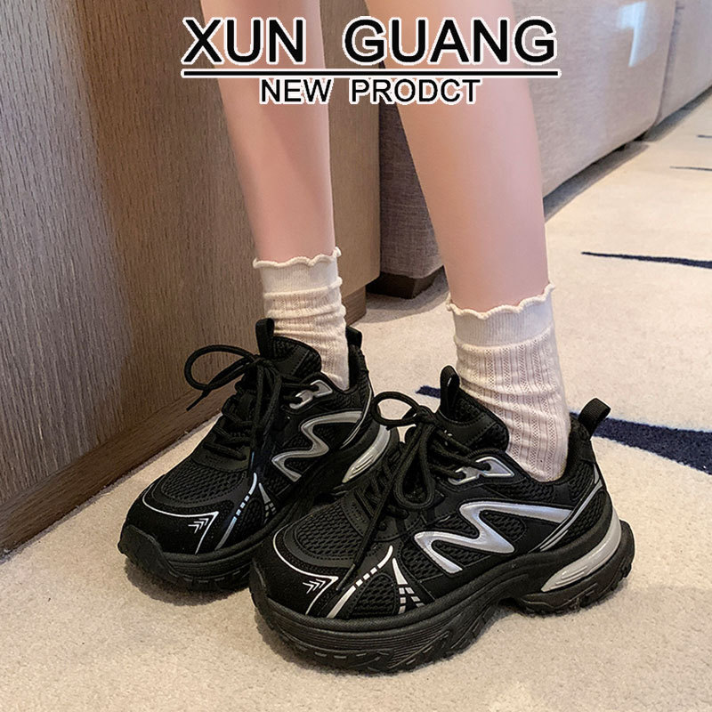 真皮厚底网面老爹鞋女鞋2025秋季新款时尚百搭增高休闲运动鞋女款|undefined