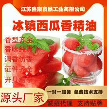 �S�ҿښ����������㾫ˮ�����������㾫�ݱ������㾫�ͬF؛