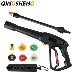 Cross-Border Cleaning Machine High-Pressure Water Gun M22 Car Wash Water Gun Adapted to Old Doctor High-Pressure Spray Gun Set 4000Psi