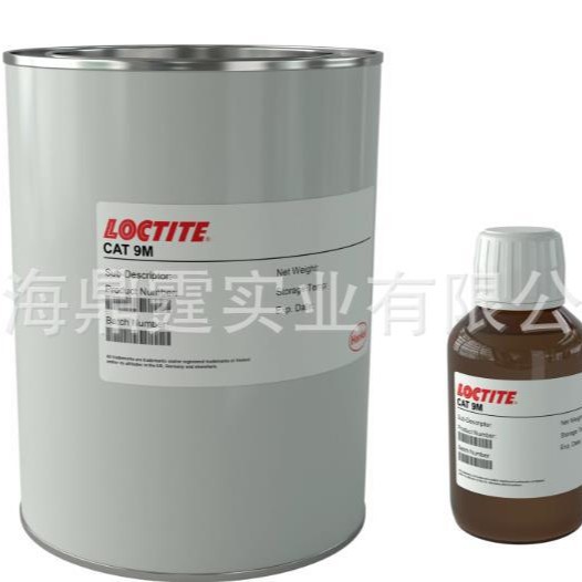 ���� ��̩ CAT 9 Ϊͨ���͹�⻷���������  STYCAST E 2534 FR