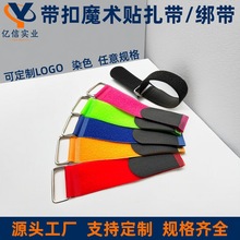 �S�����a����ħ�g�N���������ɾo������������ӡlogo ����ħ�g�N