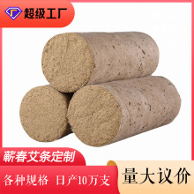�����׻�Ĵ��ھ�ޭ�����ڼӴִ�Ŵ��������Ĺ�ר�ð�����΢�̰�